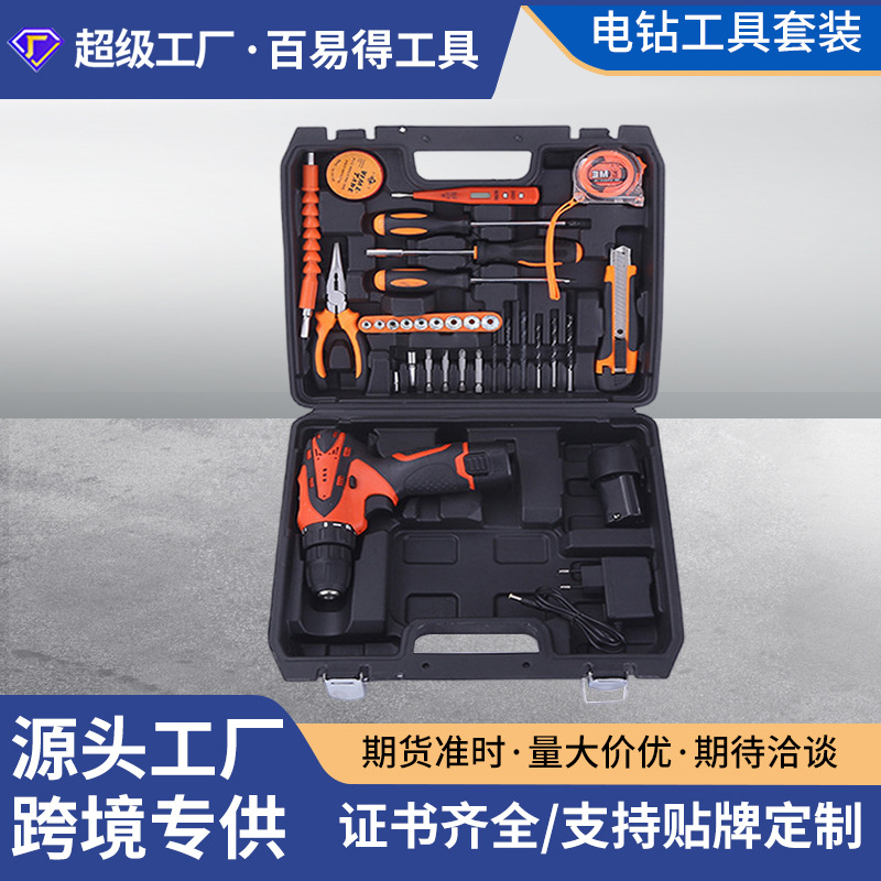 31 herramientas de perforación eléctrica de litio doméstico conjunto de destornilladores eléctricos herramientas de hardware herramientas de mantenimiento eléctrico al por mayor