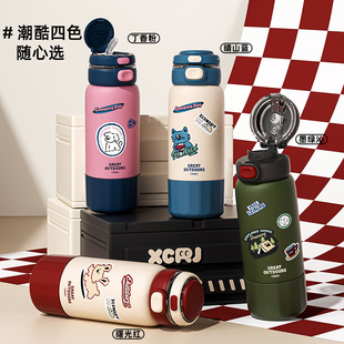 С����ӛ���ֵ���ر��¿���ĥ���ܱ��W����y���������P�ˮ��