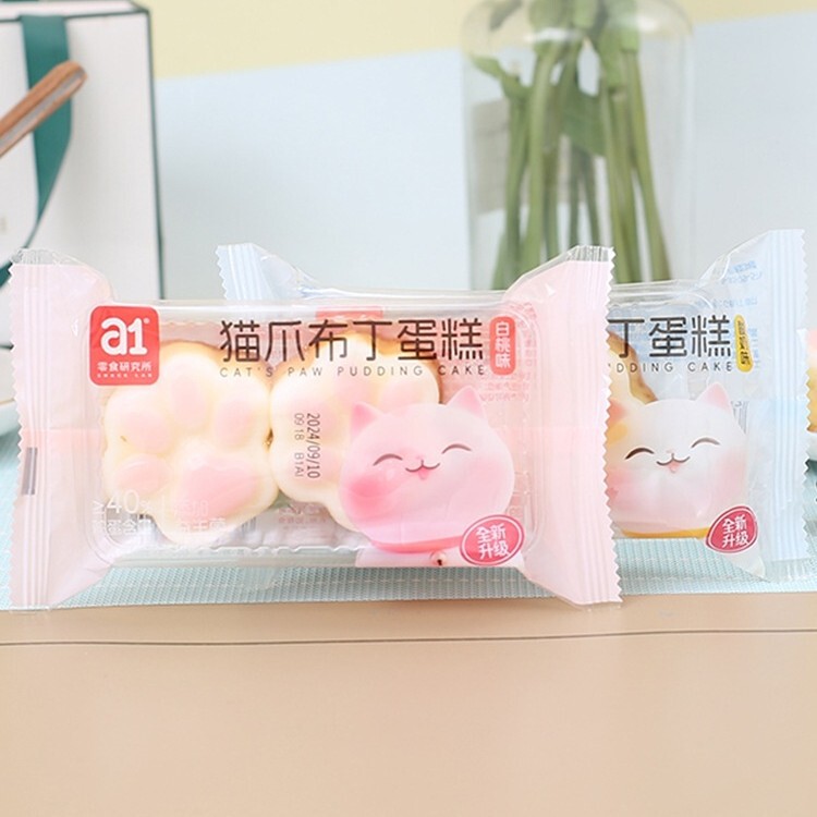A1 Cat Claw Pudding Cake Bread Whole Box Children's Nutritious Breakfast Meal Replacement Snack Internet Celebrity Afternoon Tea Dessert Snack A1 Cat Claw Pudding Cake Bread Whole Box Children's Nutritious Breakfast Meal Replacement Snack Internet Celebrity Afternoon Tea Dessert Snack