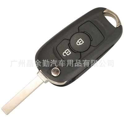 Suitable for 2 key 3 key Buick Weilang Opel Walker Jones folding remote control car key shell original replacement shell (Car Keys) - 2-keys