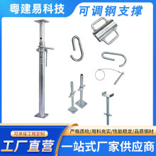 ���ƿ��{�����B�֧�Π���б֧���XĤ�֧�������_�ּ��֧�ΗU