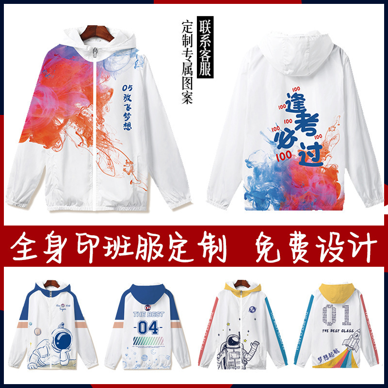 인기있는 패턴 참조 8