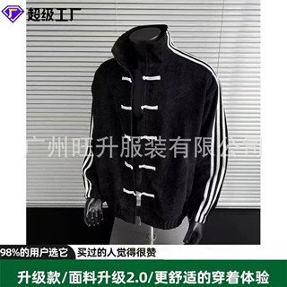 国风盘扣外套秋冬季设计感立领棒球服三条杠运动休闲高端外套