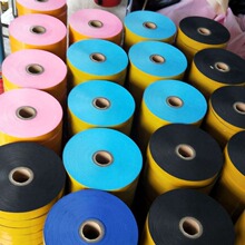 包边布斜条批发 窗帘帐篷挡风被 抱枕坐垫鞋垫帽子箱包包边条供应