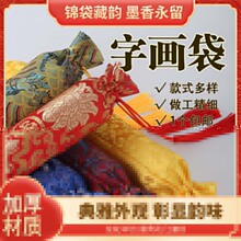 ���L�޲��Ứ�\���������S�ռ{���ڴ������֮��ղ������L���ڴ�