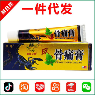 ���s�Z�����ʹ��20g  0215