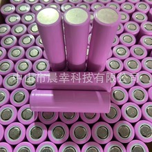 18650汽车模组 锂电池倍率电池 扫地机 平衡车增氧泵补水仪 可充