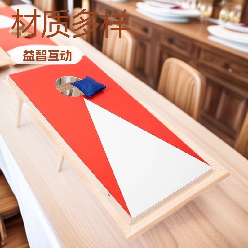 跨境木质沙包板亲子投抛沙包比赛道具游戏板运动玉米洞扔沙包板|undefined