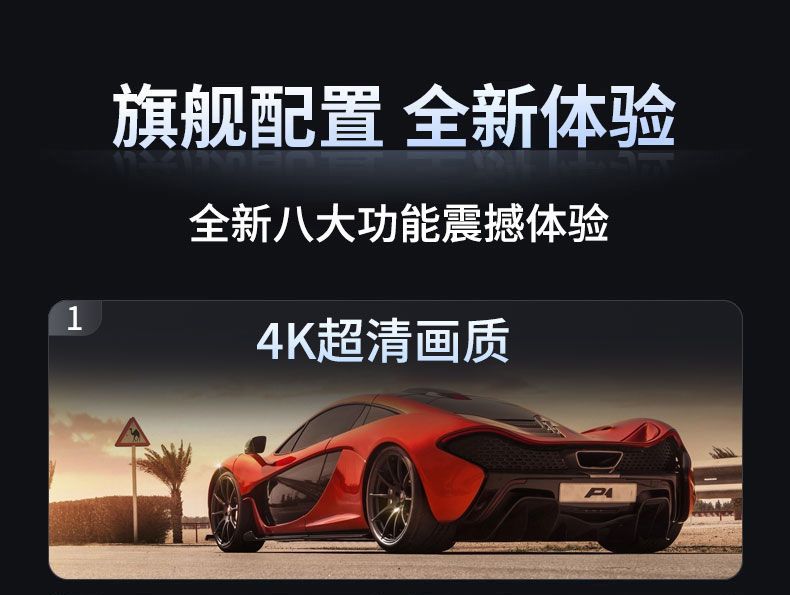 Chery Tiggo 3X/5X/7/3/5/8/7Plus/8Plus/8Pro Arrizo 8 Special Driving Recorder