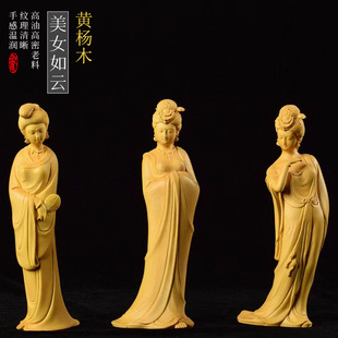 �S��ľ��̹ŵ���Ů�����Ů�Q�[�����F���Ӽ��k�������͏d�YƷ