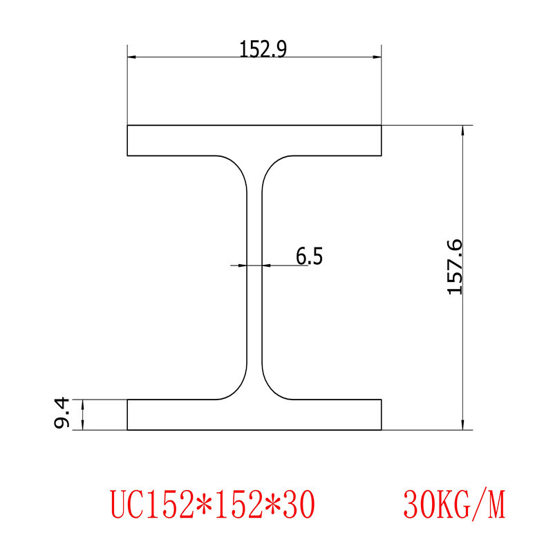 英标H型钢UC152x152x30材质S355批发价格