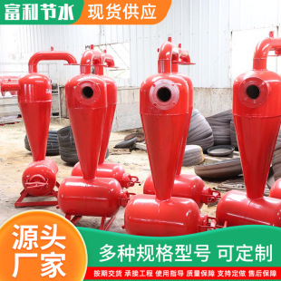 �x���^�V��ȫ�Ԅӷ��_ϴɰʯ�^�V���x�ľWʽˮ��һ�w������^�V��