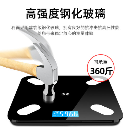 Electronic Scale Human Bluetooth Charging Body Fat Scale Wholesale Smart Weighing Scale Home Body Fat Scale Wholesale