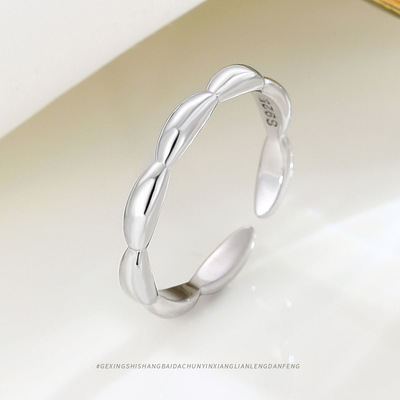 s925 Sterling Silver Rice Opening Ring Versatile temperament Ring Korean Edition fashion Jewelry personality Accessories