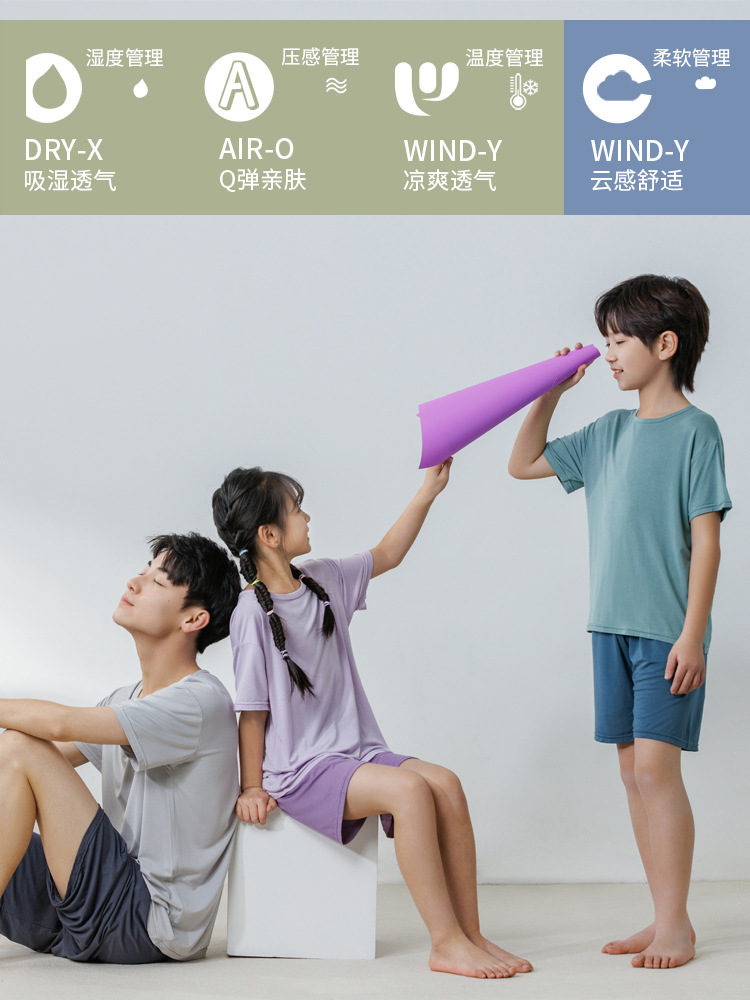 Children's Pajamas Modal Boys' Short-Sleeved Shorts Kidsren's Home Clothes Girls' Summer Ice Silk Air-Conditioned Clothes Set