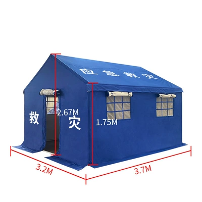 Standard civil emergency special Avtomobil dam çadırları - 12-32-37m-integrated-cotton-tent-emergency-relief-tent