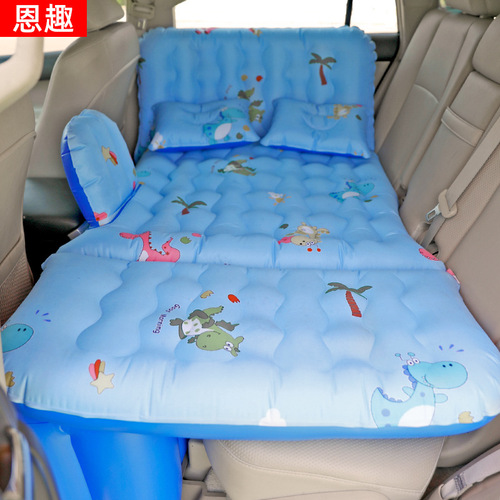 Car inflatable bed, car mattress, rear exhaust pad, car sleeping pad, rear seat folding bed, travel bed inflatable pad