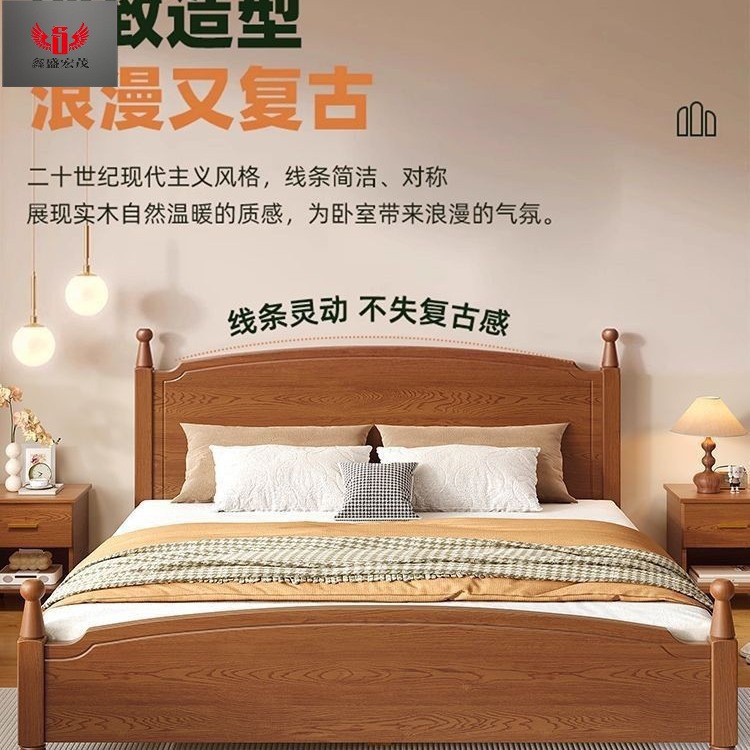 Cama de madera maciza Cama doble Habitación de alquiler económico Dormitorio principal para una persona 1.8m 1.5m Cama de columna romana