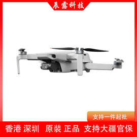 适用大.疆D.JI Mini 4K航拍无人机 三轴机械增稳数字图传长续航遥