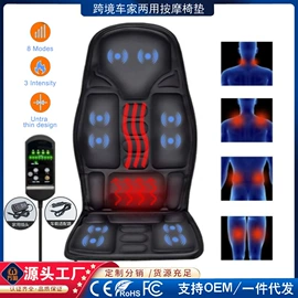 筋膜枪;卷发/直发器;护颈仪/颈椎按摩器