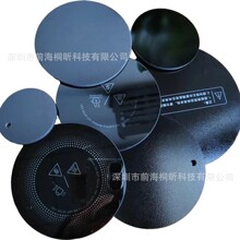 ʯīϩ΢SС늸ߜؼtlٟB偰l