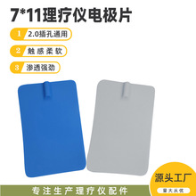 z늘Ooճ7*11lίx늘OƬ}_늲ʽ