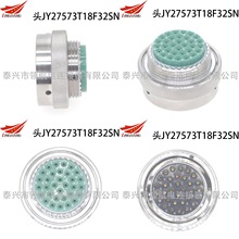 ղͷJY27473T18F45SN-H JY27468T18E45PN-H JY27656T18B45PN