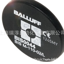 ��³���ԴBAE PS-XA-1W-24-080-605 �ֻ�BAE00FL�¹����