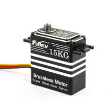 飞特FT815BL全金属无刷钢齿10kg工业级小型微型伺服180度数字舵机