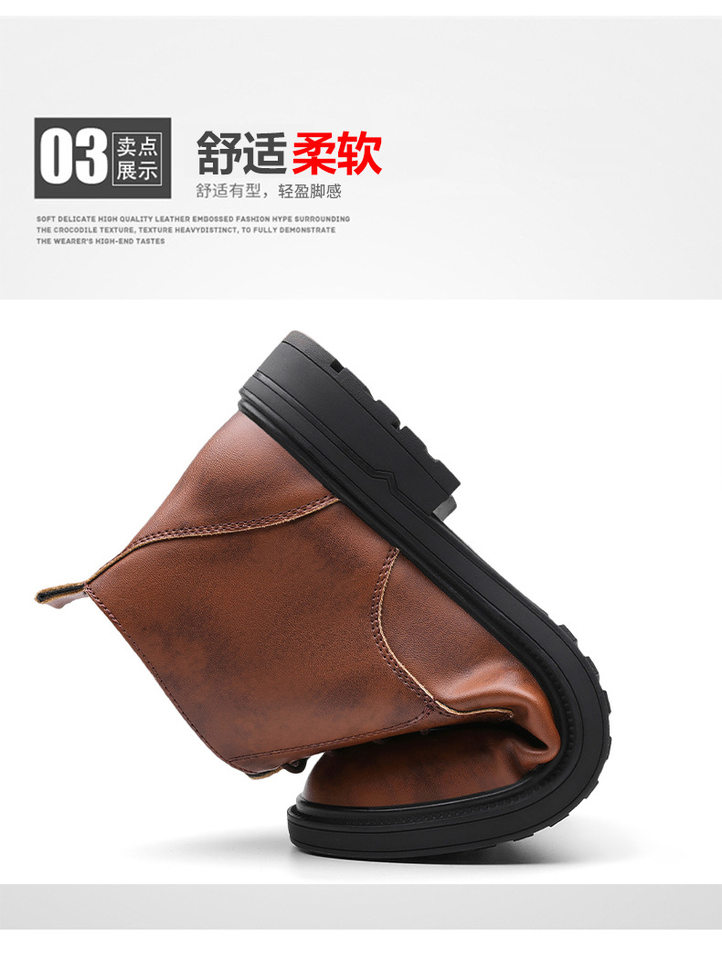 Bốt Martin nam cổ cao dây buộc mũi rộng phong cách bụi bặm, gót thấp 1-3 cm — Màu nâu lót da, Màu đen lót da chi tiết 12