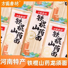 �F��ɽș��M������������ø���l��ͯ�����ʳ�����ռ���200g