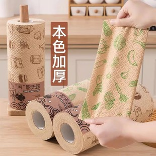 �Ӻ����Ĩ��ϴ���ȥ���ۏN����ˮ�ɝ����һ����ë��ɫĨ������