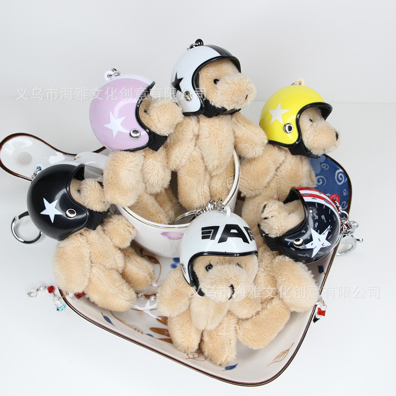 Estilo coreano 9cm pelo largo motocicleta oso muñeca extremidades móvil tire molino de viento motocicleta teléfono móvil colgante bolsa coche