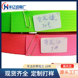 �ɹ�tɫ�����������Ӽy�ɹ�Gɫ�����y2����2.5����3.2����3.8cm