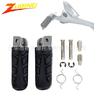 Honda CB500X CB500F CBR500R NC700 NC750 üçün pedal modifikasiyası