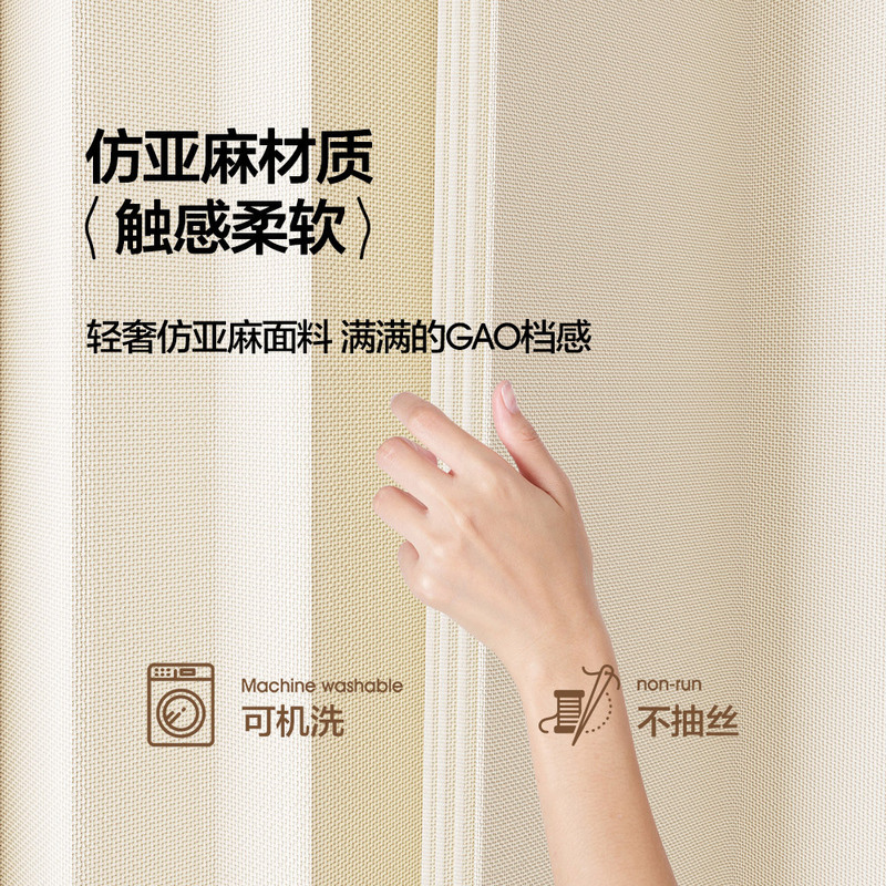 新款滑轨套装防风遮光加厚门帘免打孔折叠帘卧室客厅抗菌防污门帘|undefined