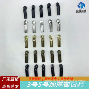 �S��ֱ�N5#�������Ƭ���^����^�ӹ���Ƭ���^�����X�����^