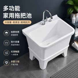 水槽;美发镜台;水槽套装