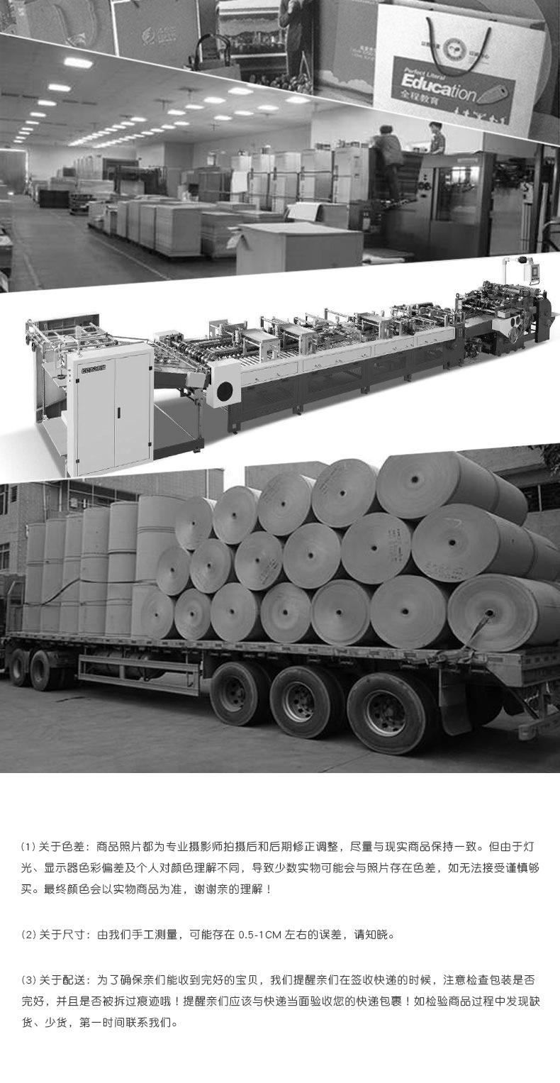 抽屉盒本色 (12).jpg