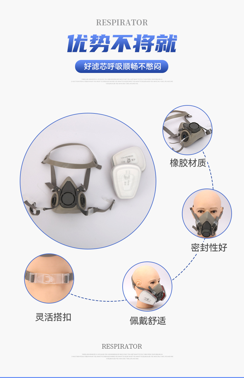 详情页5_05