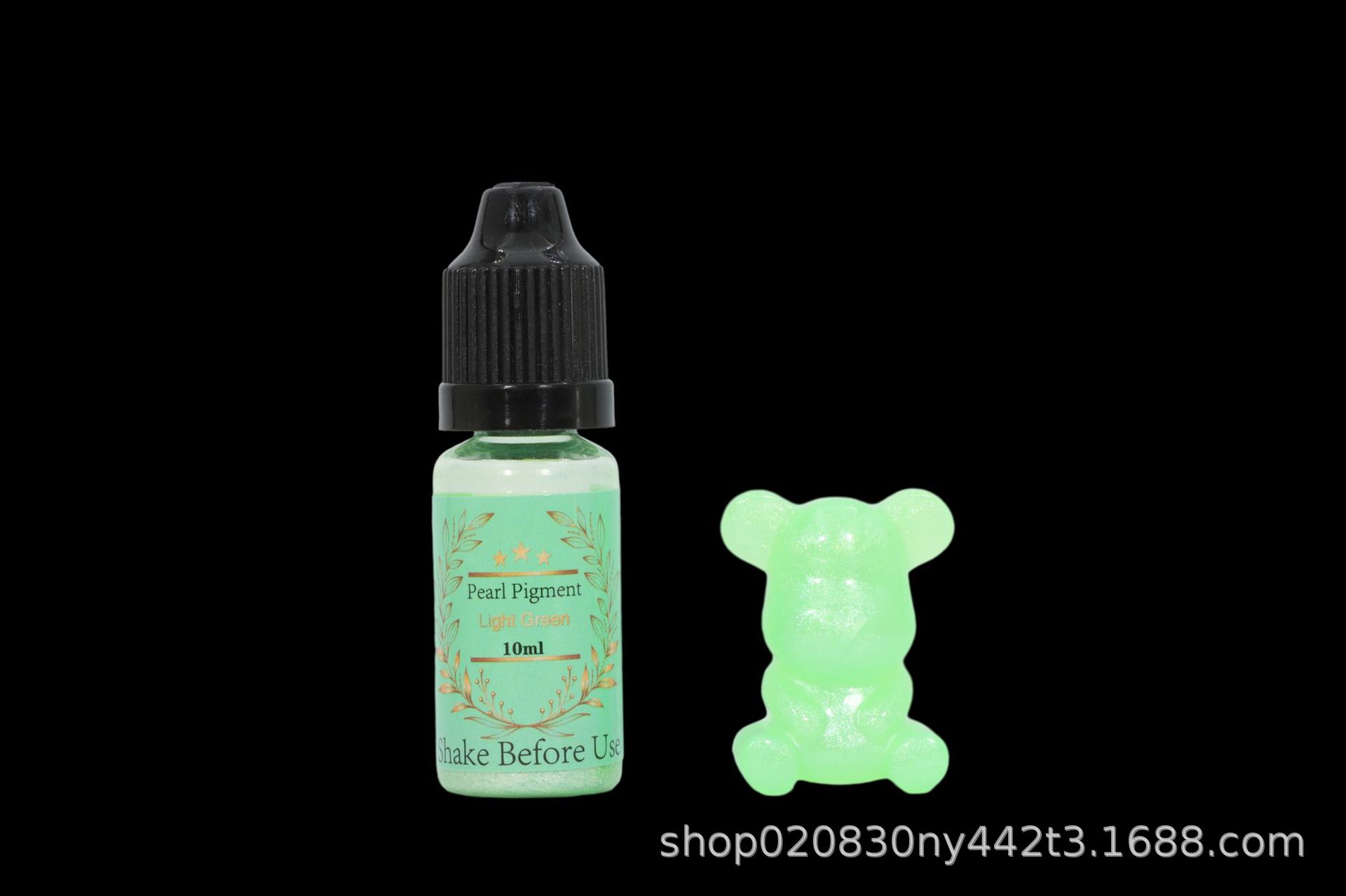 라이트 그린; 10ml