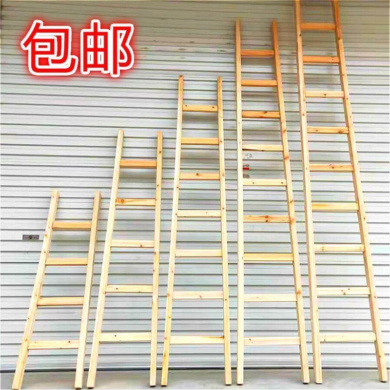 梯子 家用木梯子单侧加厚木头实木登高直梯工程一字楼梯幼儿园|undefined