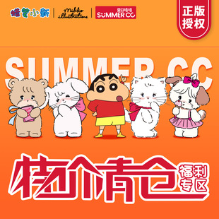 �؃r�����Ͽ���}�ϼ�Ϟ�PС��mikko**��Ո����䁌����aƷ朽�