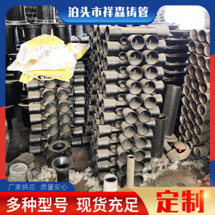 ֱ�����ȿ���ˮ����̨�T�F��©����ʽ��ˮ���o���o���OӋ