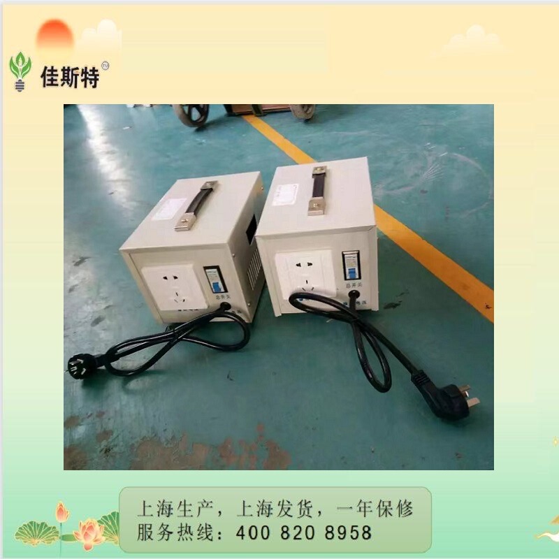 Jast transformer 220v to 120v AC power supply voltage converter 800W is suitable for American electrical appliance purification Jast transformer 220v to 120v AC power supply voltage converter 800W is suitable for American electrical appliance purification