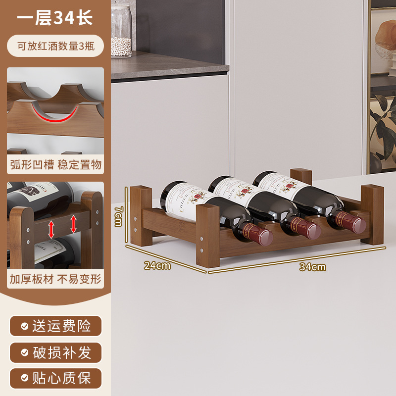 34cm 두께의 대나무 한 겹