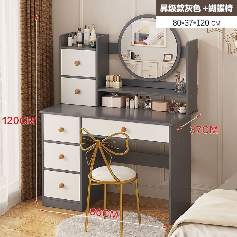 Высококачественный серый-80 шестидверный стол с одним столешницей + стул «бабочка»