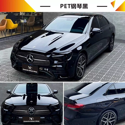 Gt Silver Gray Matte Black Auto Color Change Film - pet-crystal-piano-black-152-17m-roll