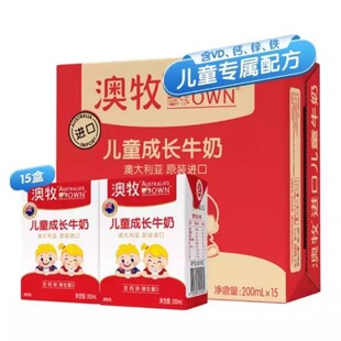 ������ͯ���L�䷽���ţ��200ml*3��*5�ŶY�����l�M�ڌW���I�B