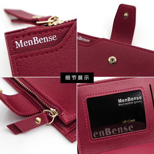 New women's short wallet buckle coin purse simple solid color women's wallet card bag clutch bag wallet wholesale